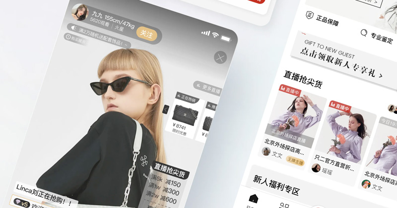 服务业O2O预约应用开发方案示例
