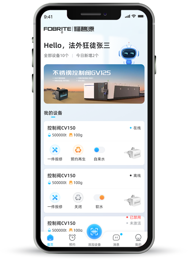 小程序成功案例