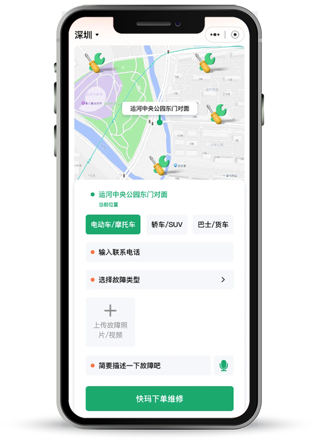 小程序成功案例